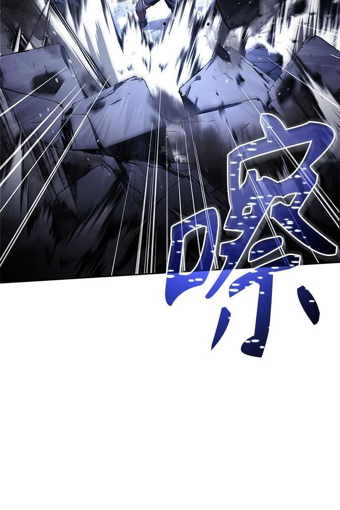第121话 第29页
