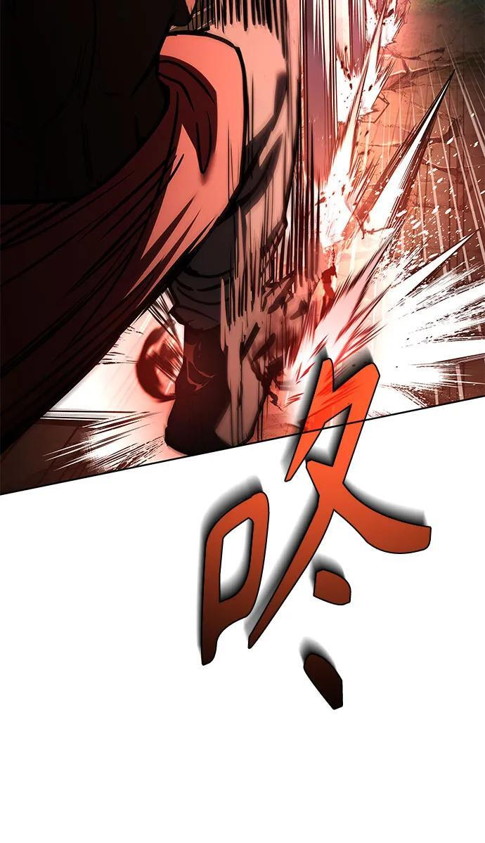 第122话 第18页