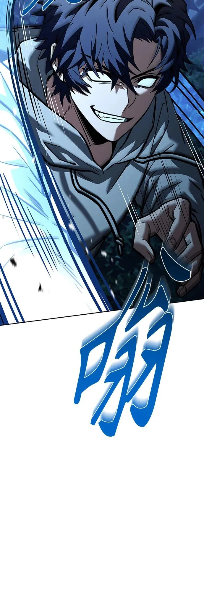 第123话 第15页