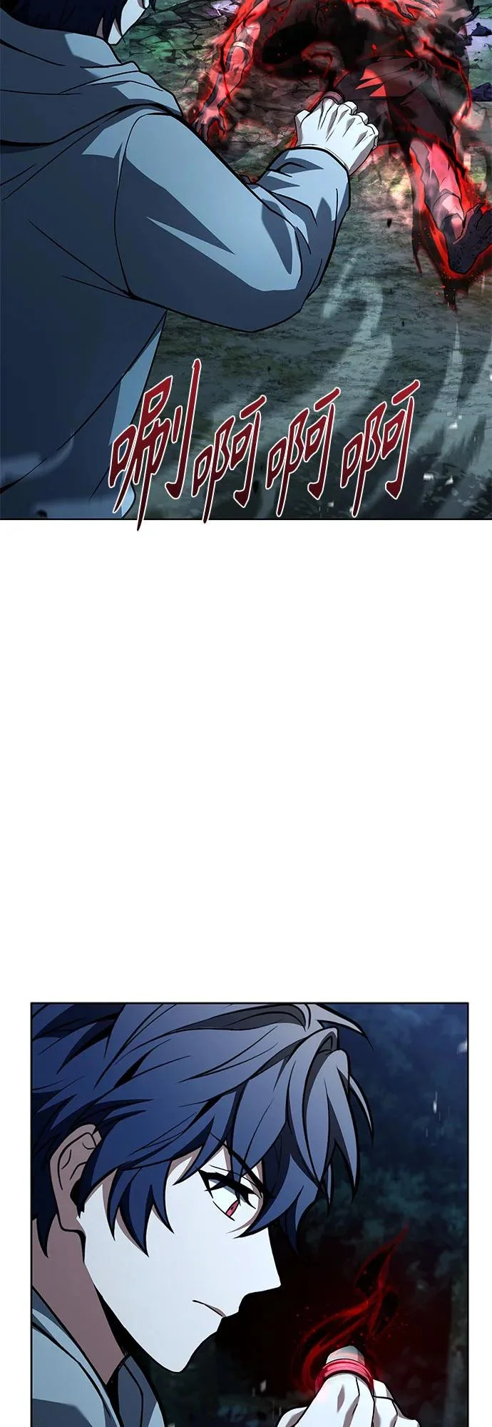 第123话 第25页
