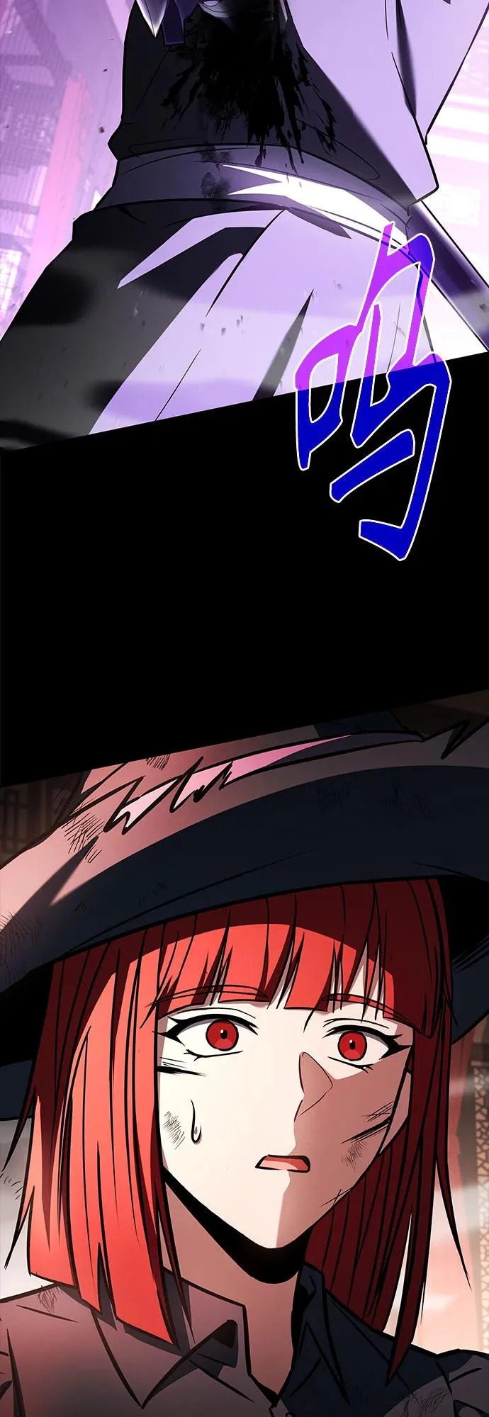 第124话 第3页