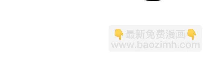 第125话 第69页