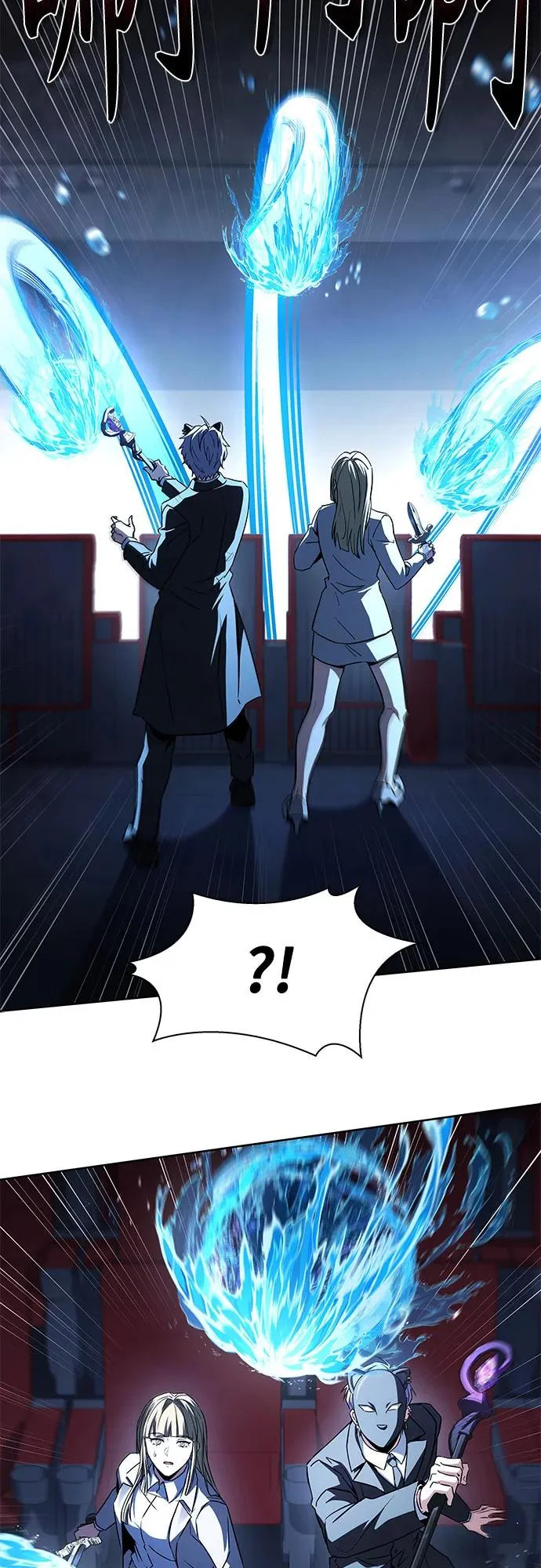 第127话 第37页