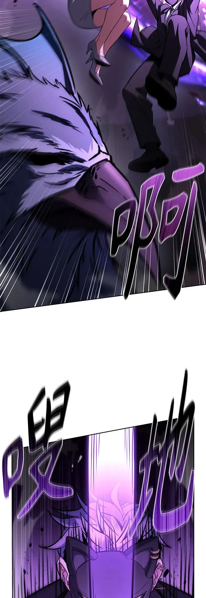 第127话 第45页