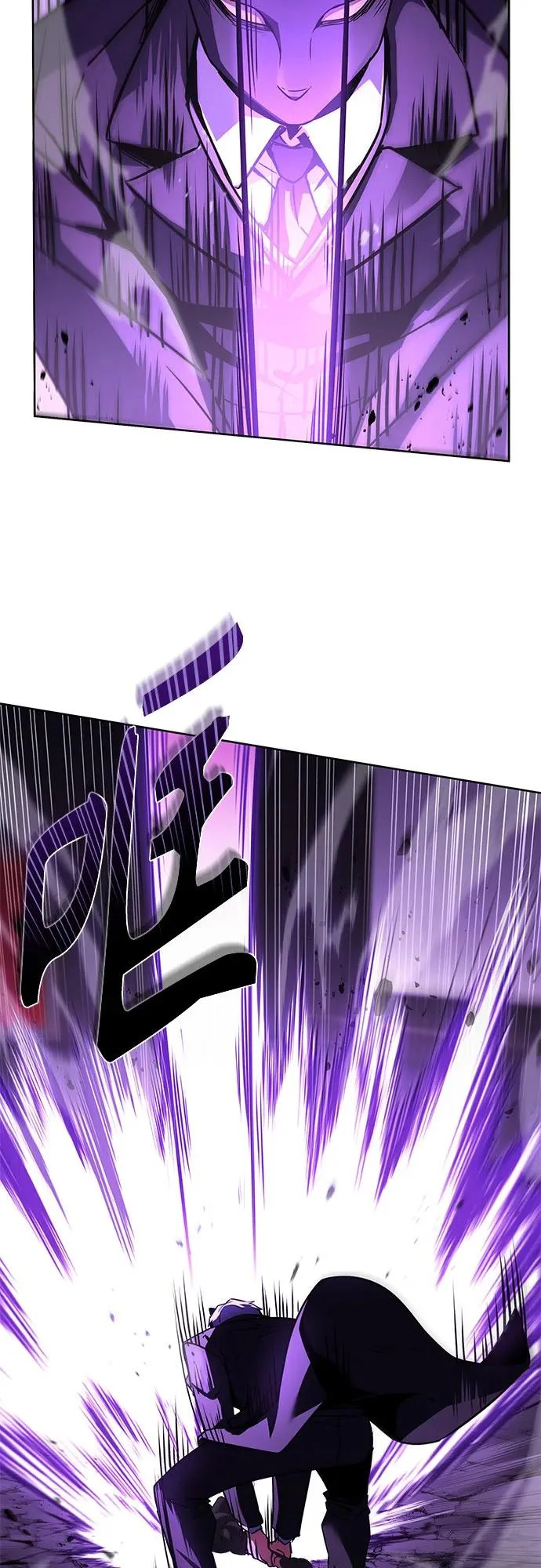 第127话 第46页