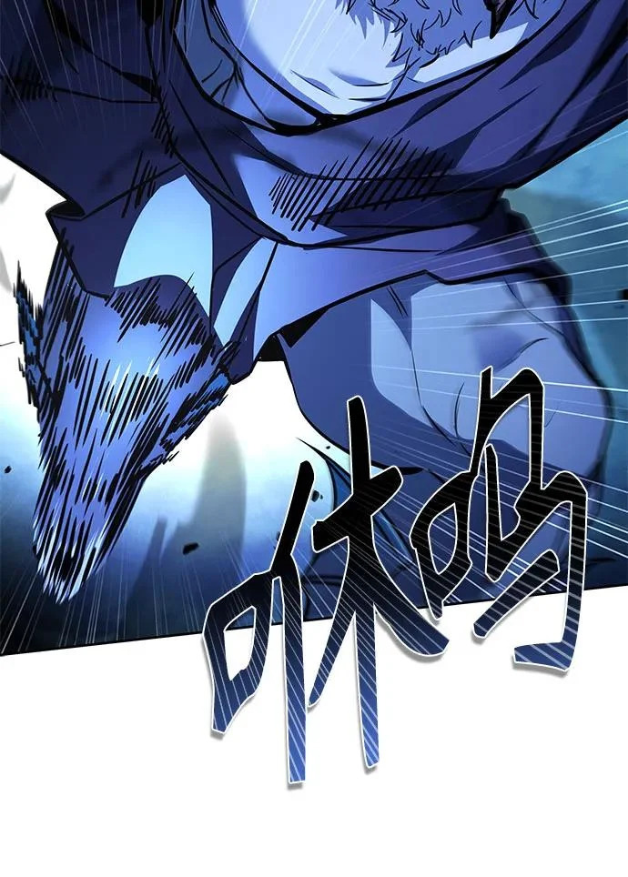 第127话 第51页
