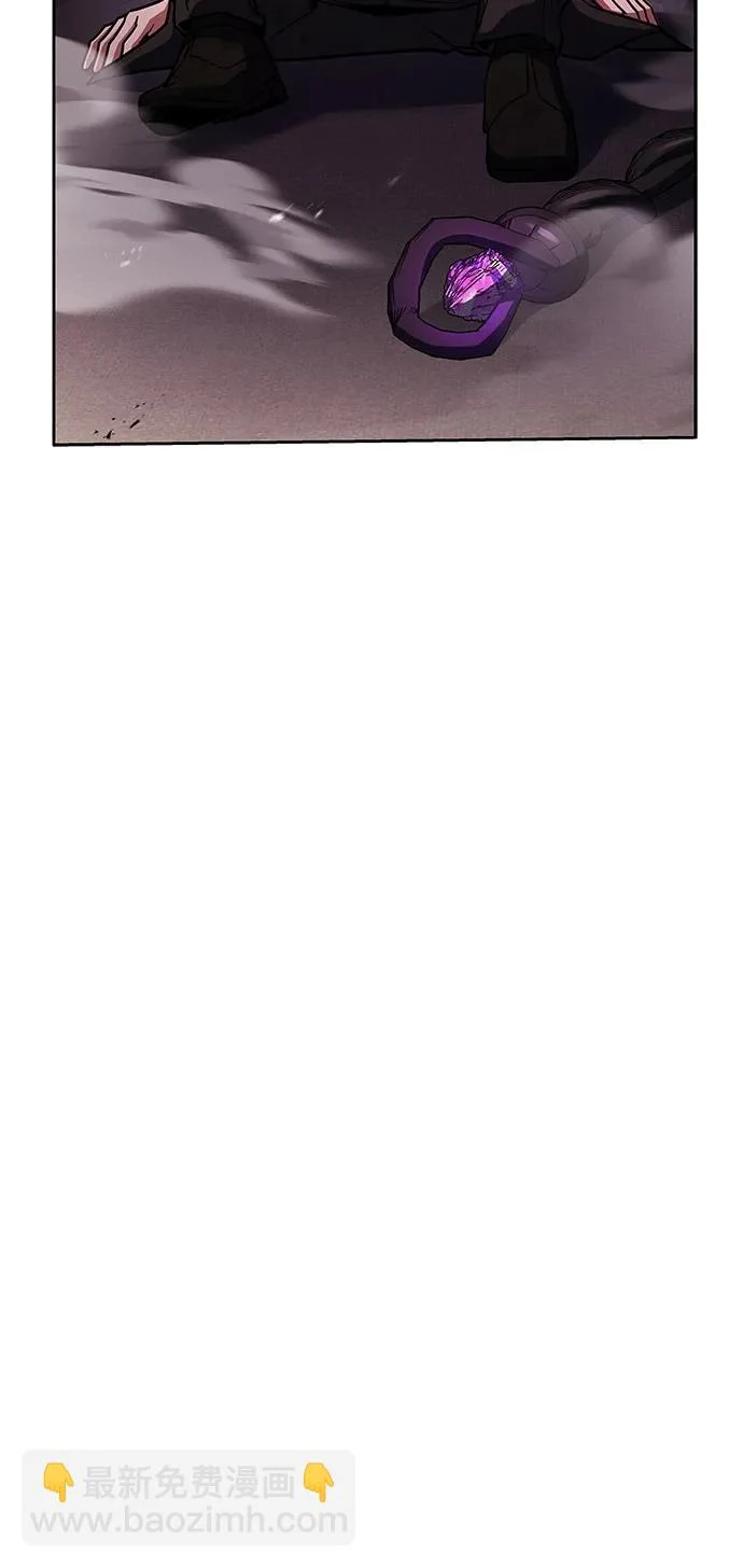 第127话 第54页
