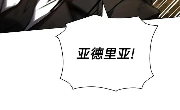 第128话 第19页