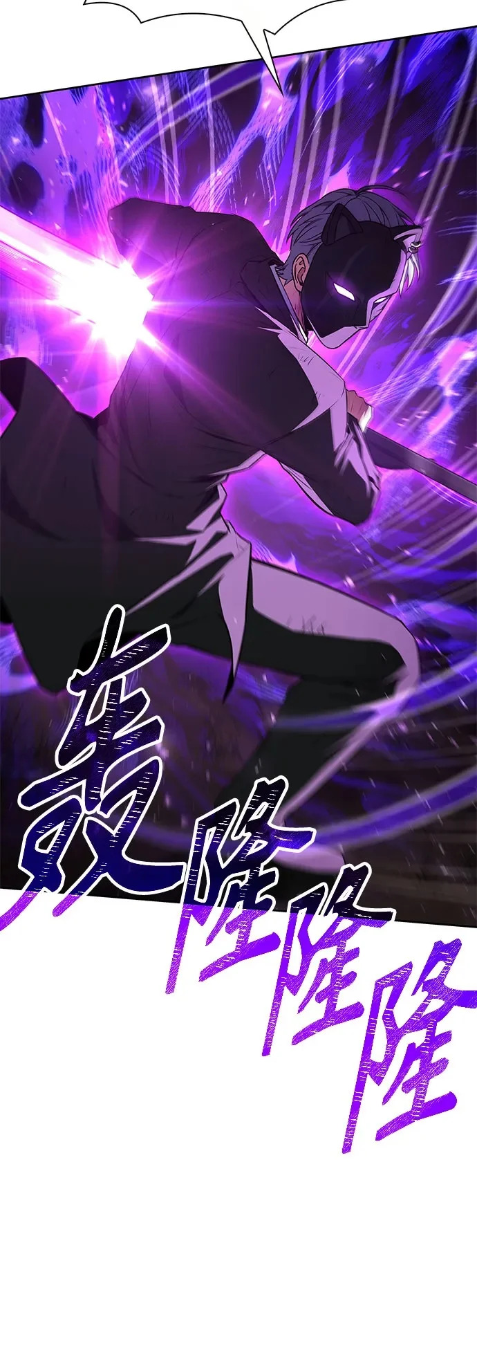 第128话 第22页