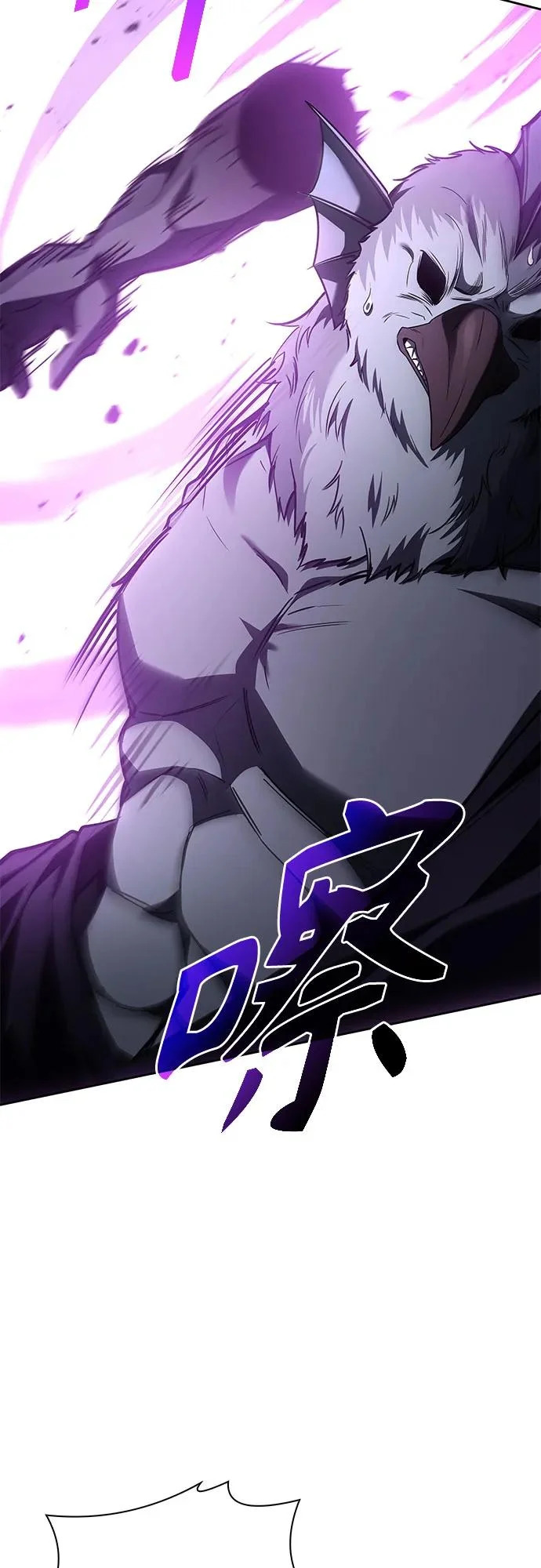 第128话 第36页