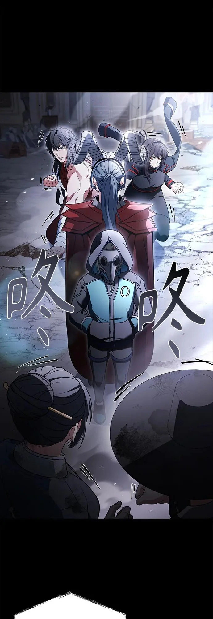 第129话 第24页