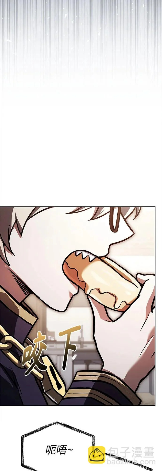 第129话 第79页