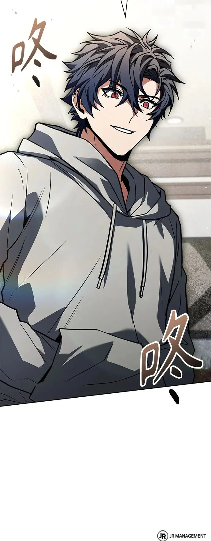 第129话 第87页