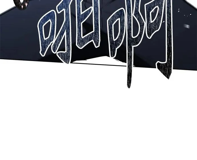 第130话 第66页