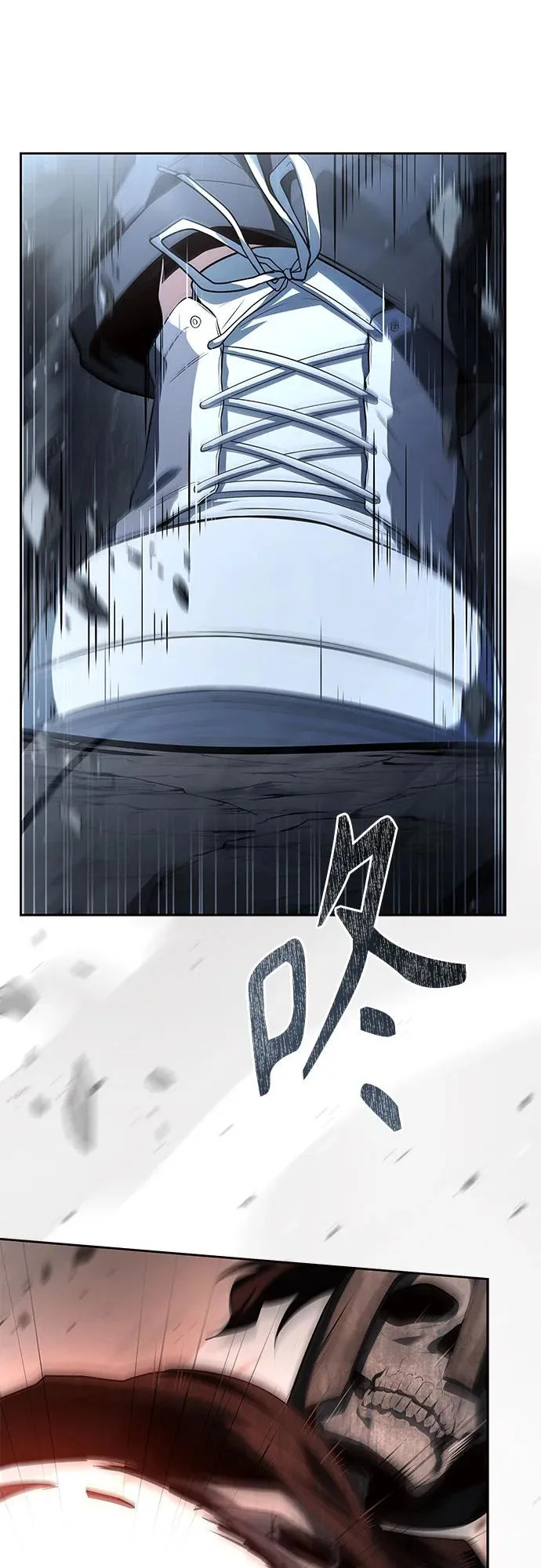 第130话 第67页