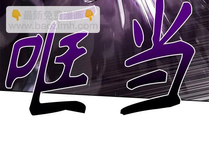 第131话 第12页