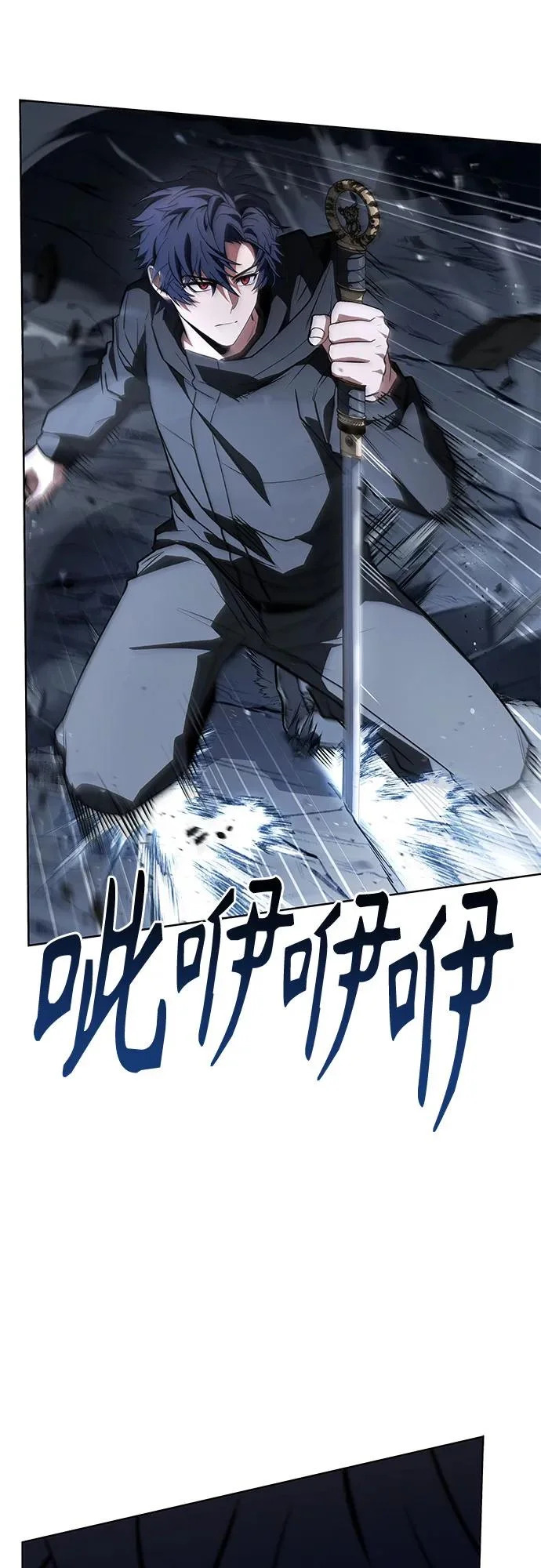 第131话 第13页