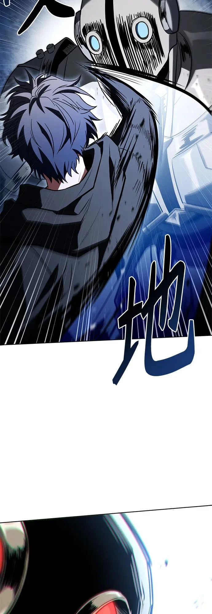 第131话 第18页