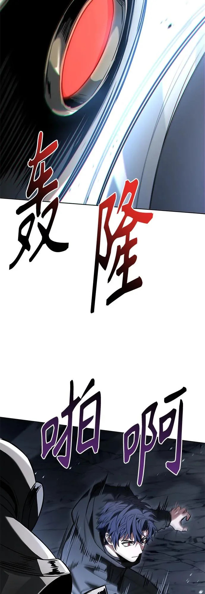第131话 第19页