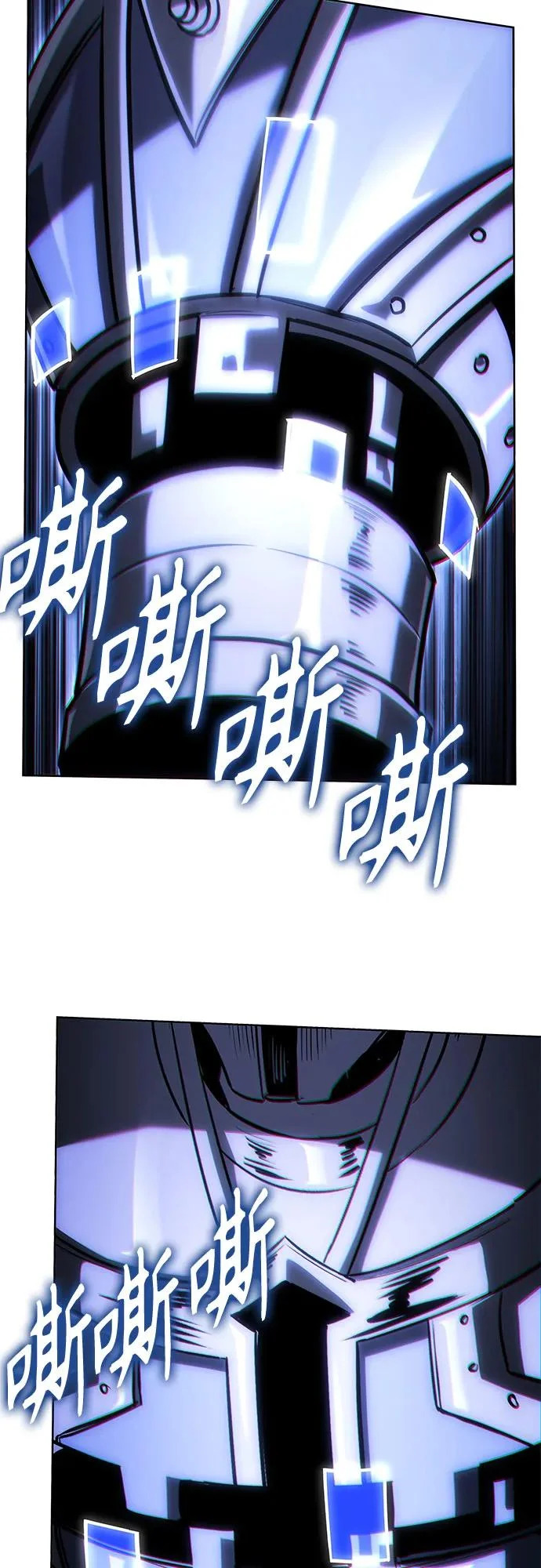 第131话 第29页