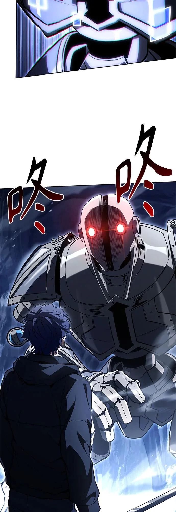 第131话 第30页