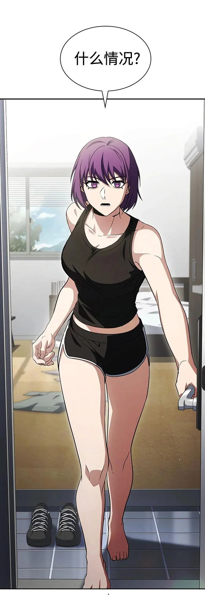 第131话 第47页