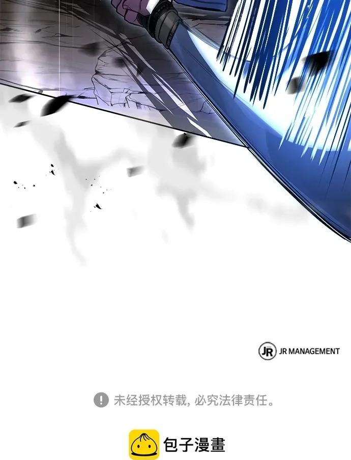 第131话 第88页