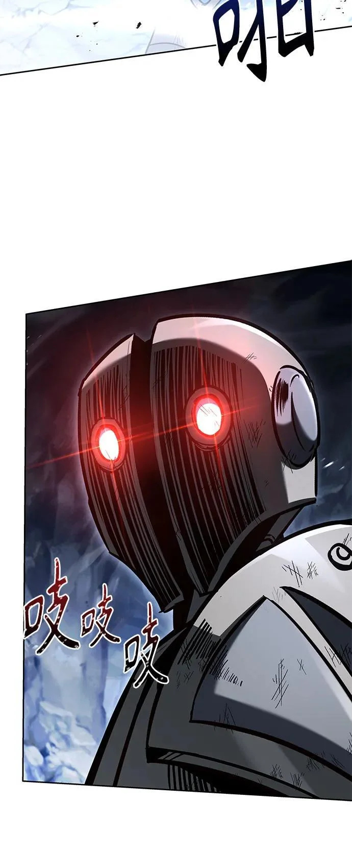 第132话 第11页