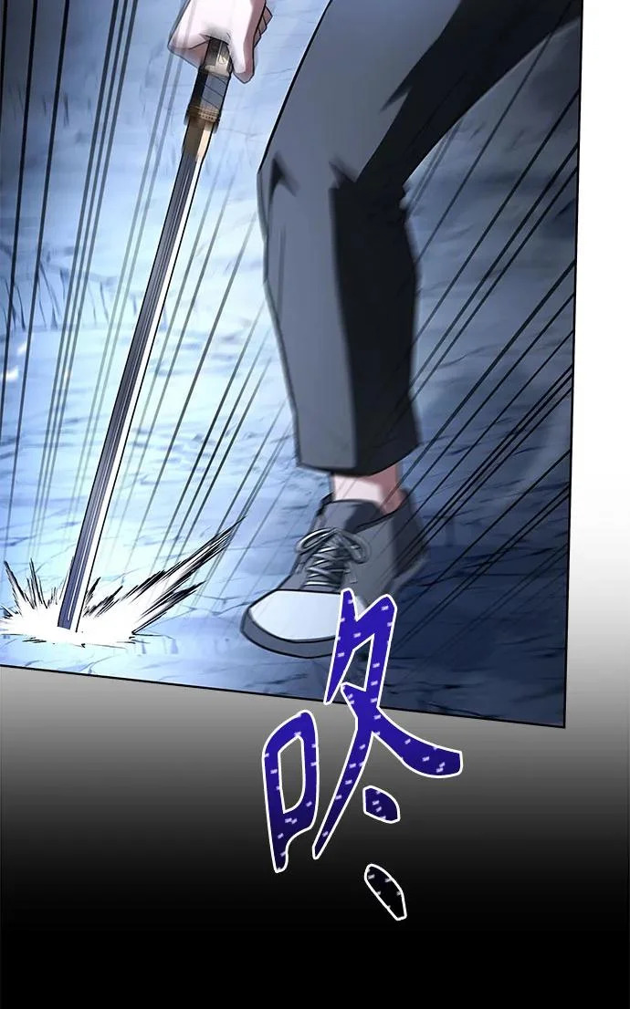 第132话 第37页