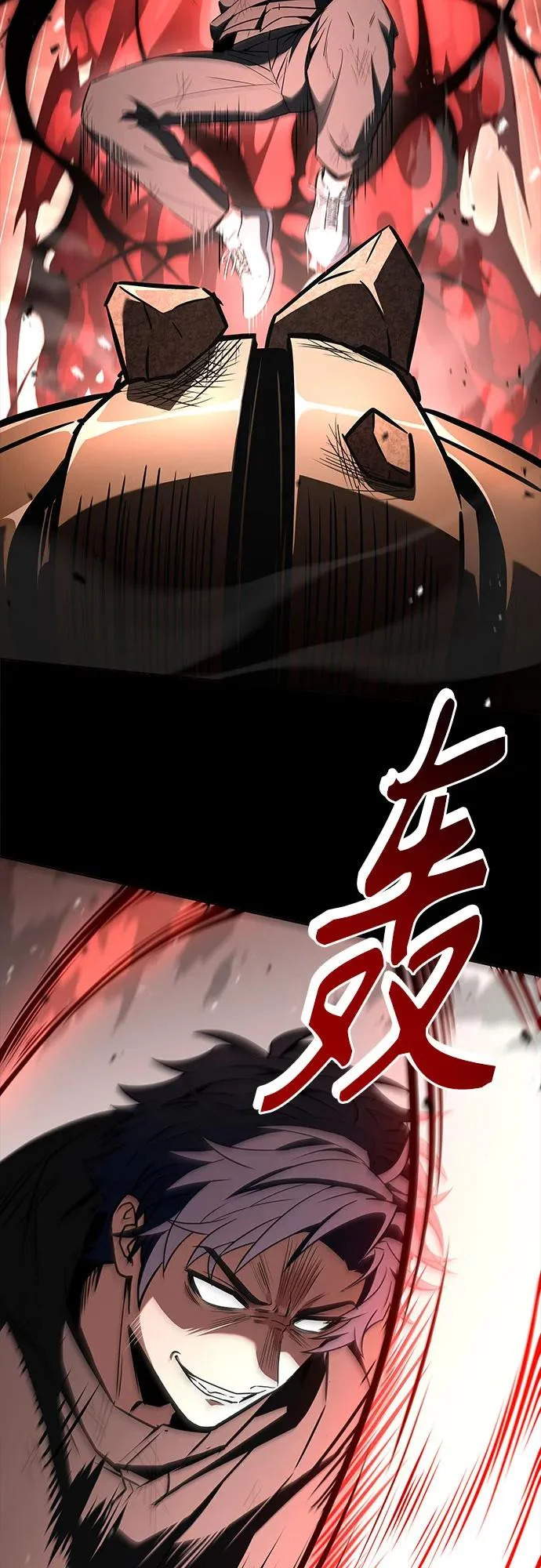 第132话 第40页