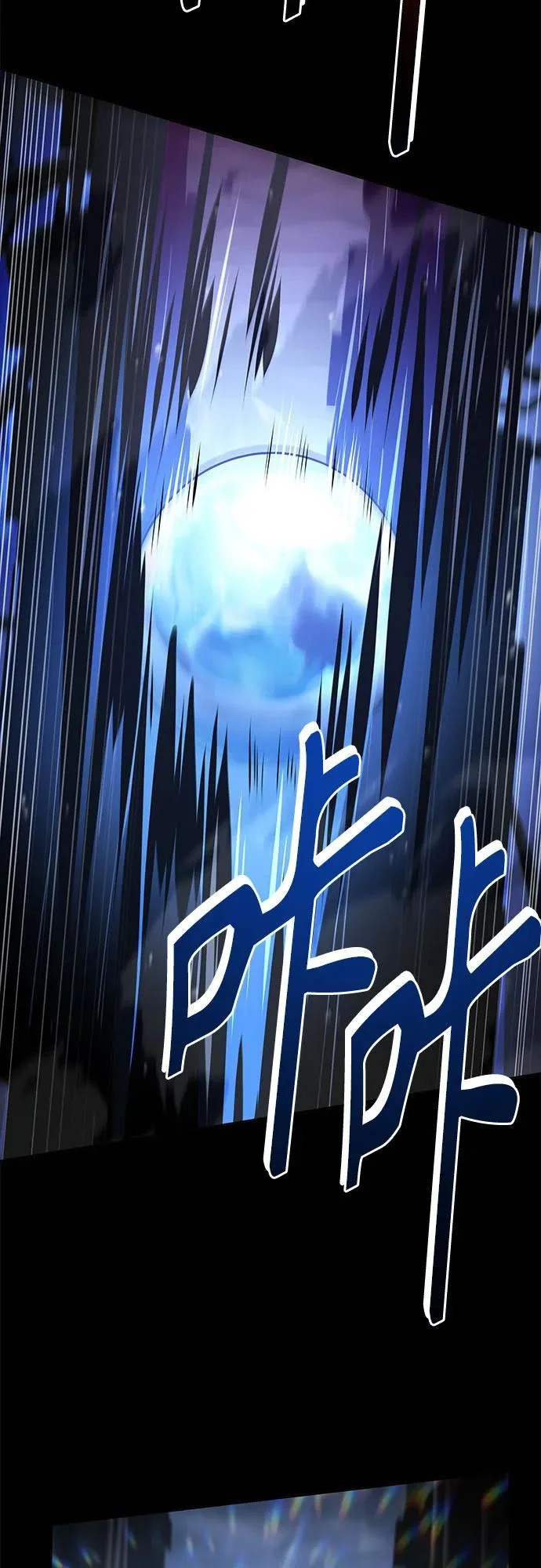 第132话 第43页