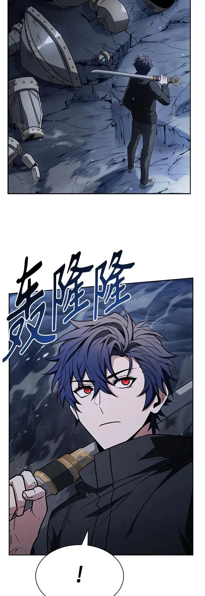 第132话 第47页