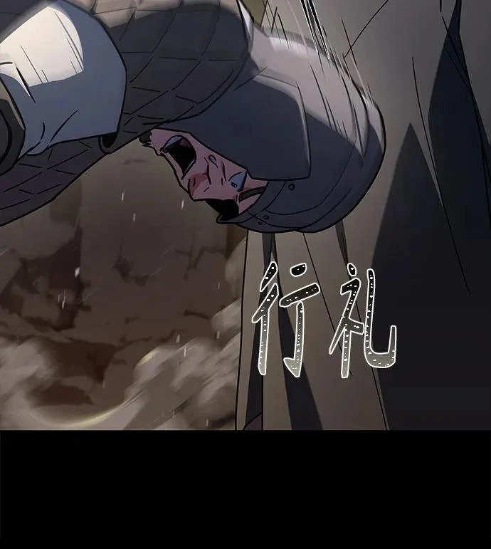 第133话 第33页