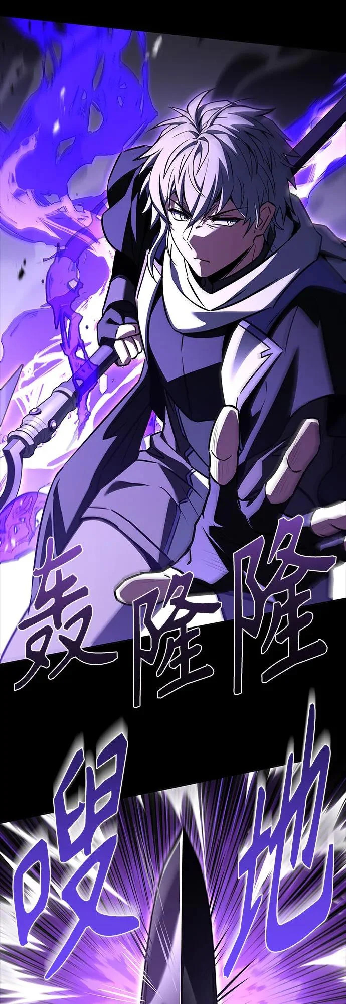 第134话 第34页