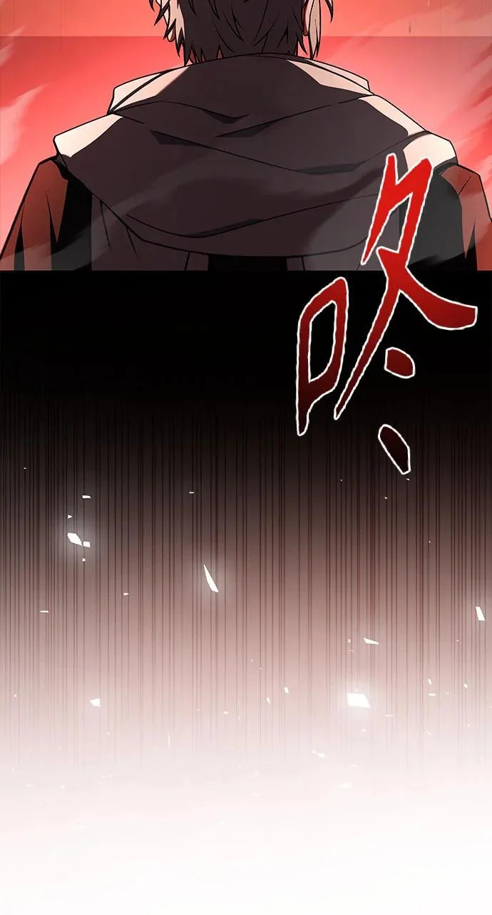 第134话 第46页