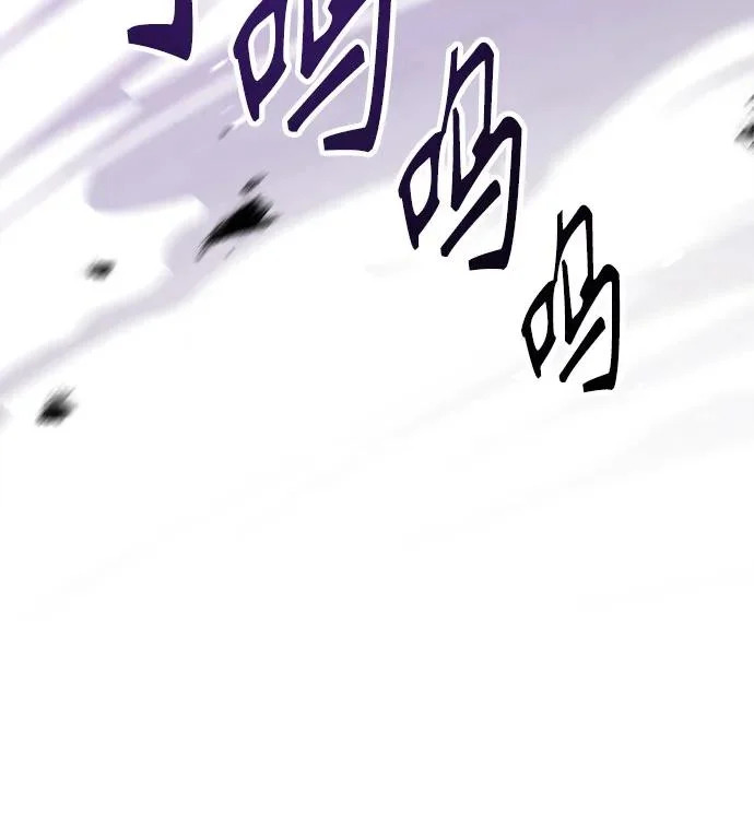 第134话 第82页