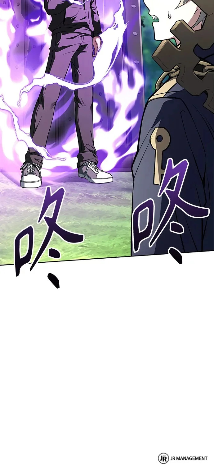 第134话 第86页