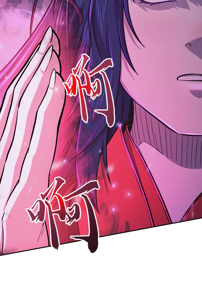 [第23话] 夏仙不死草（1） 第35页