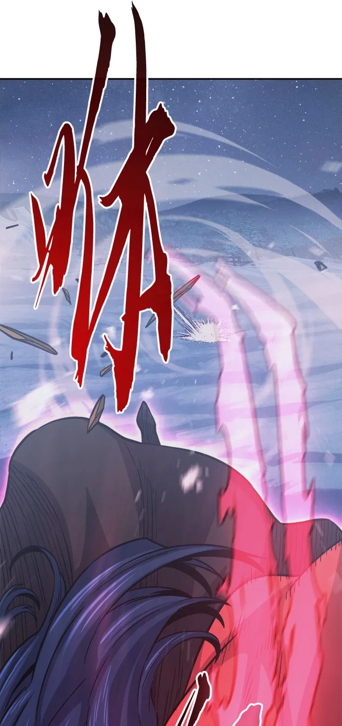 [第23话] 夏仙不死草（1） 第42页
