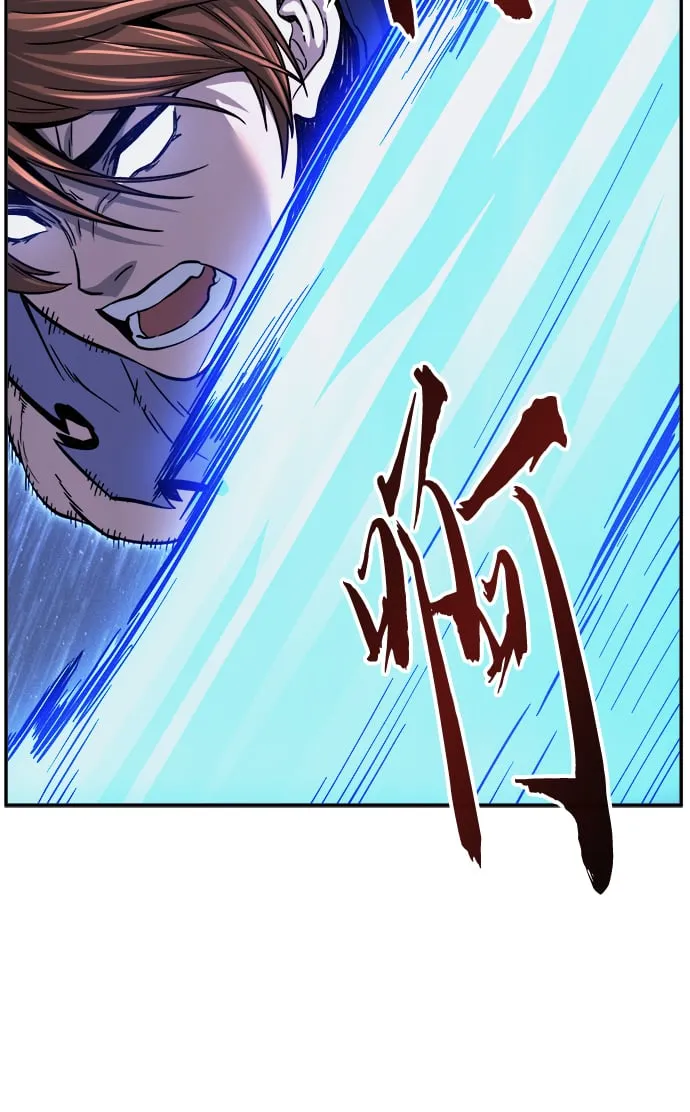 [第23话] 夏仙不死草（1） 第49页