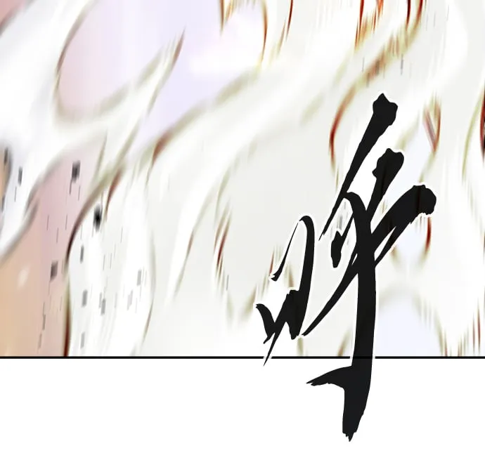 [第19话] 对决（4） 第21页