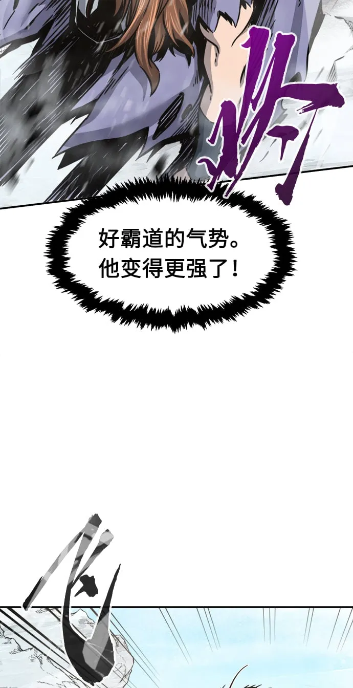 [第19话] 对决（4） 第31页