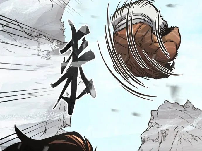 [第19话] 对决（4） 第32页
