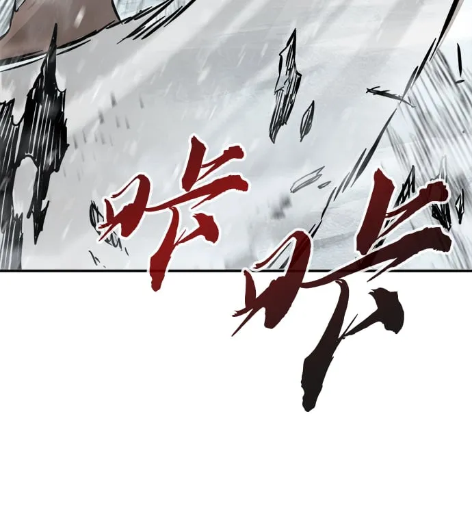 [第19话] 对决（4） 第45页