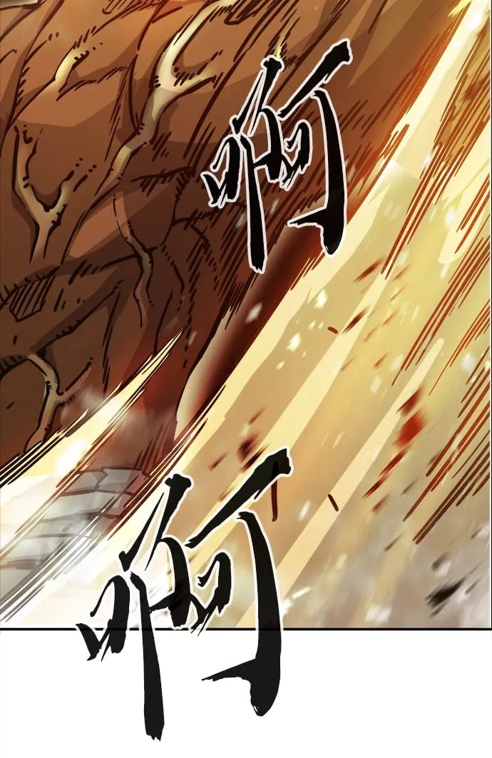 [第19话] 对决（4） 第78页