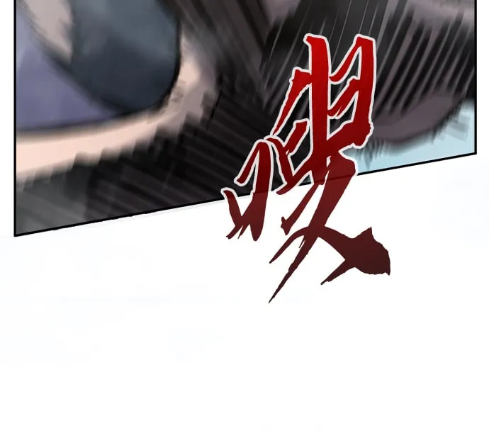 [第19话] 对决（4） 第94页