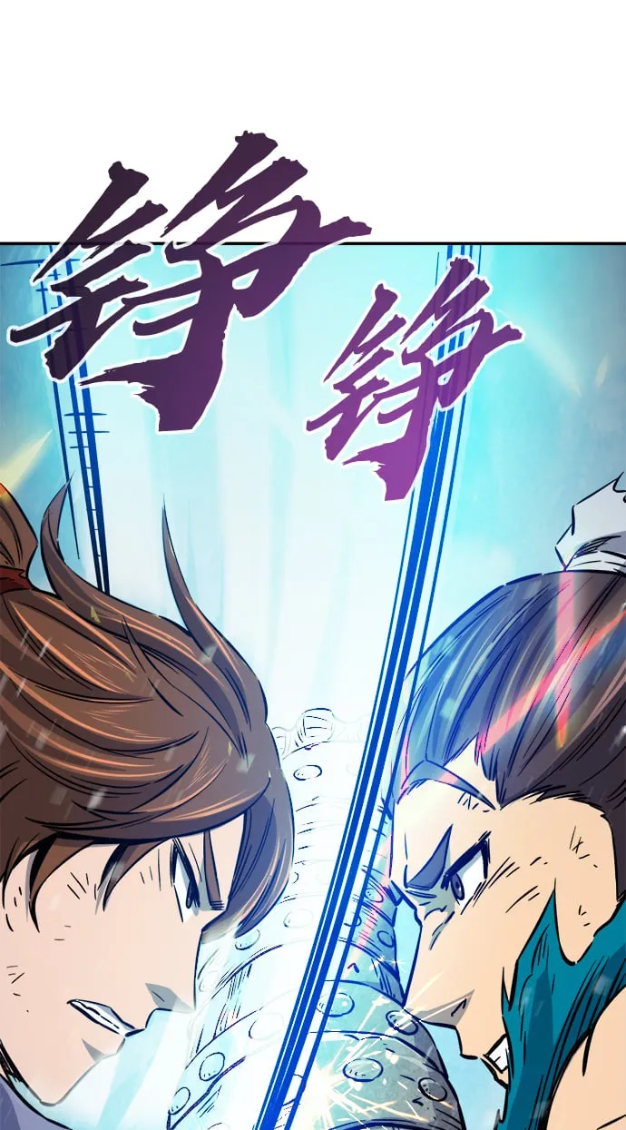 [第18话] 对决（3） 第26页