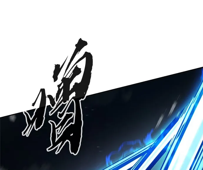 [第18话] 对决（3） 第33页