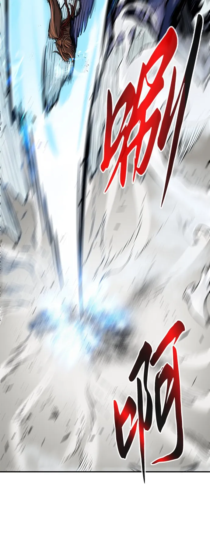 [第18话] 对决（3） 第105页