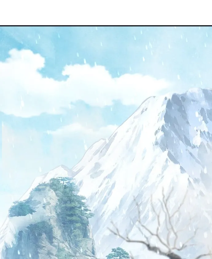 [第17话] 对决（2） 第2页